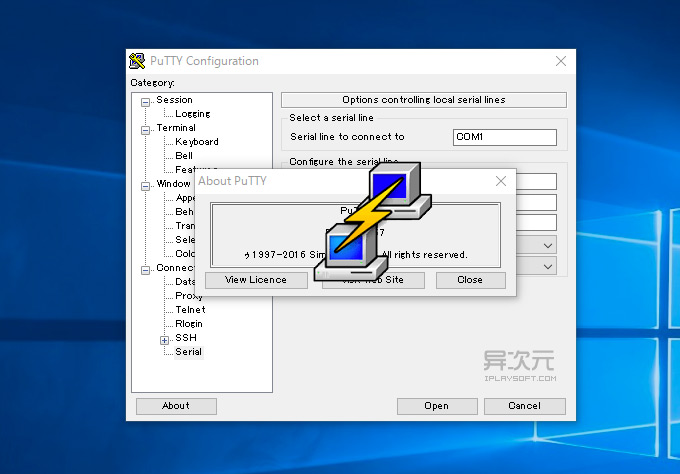 PuTTY – Windows 下最经典知名的免费 SSH 客户端工具软件