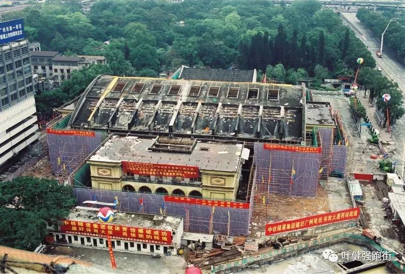 广州竟藏着100多个大秘密,活了八十年的老广的都不一定知道...插图80 广州竟藏着100多个大秘密,活了八十年的老广的都不一定知道...插图80