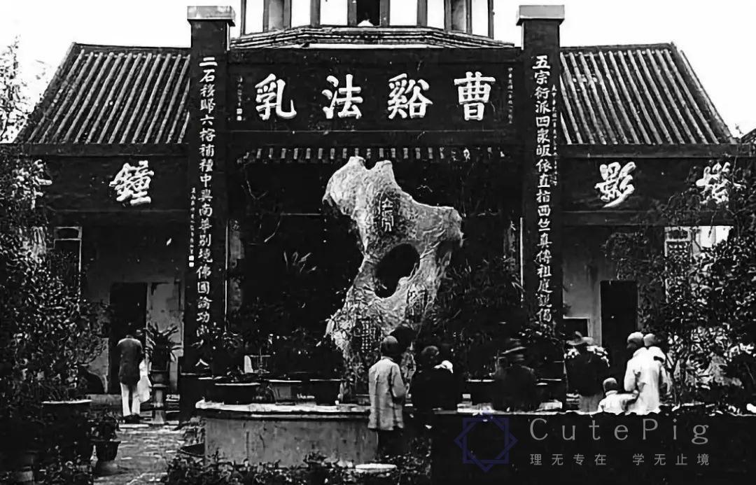 广州竟藏着100多个大秘密，活了八十年的老广的都不一定知道...插图30