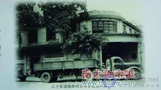 广州,一座正在消失的城市!这些东西以后有钱也未必看得到......插图6 广州,一座正在消失的城市!这些东西以后有钱也未必看得到......插图6