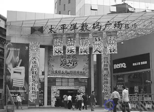 广州,一座正在消失的城市!这些东西以后有钱也未必看得到......插图12 广州,一座正在消失的城市!这些东西以后有钱也未必看得到......插图12