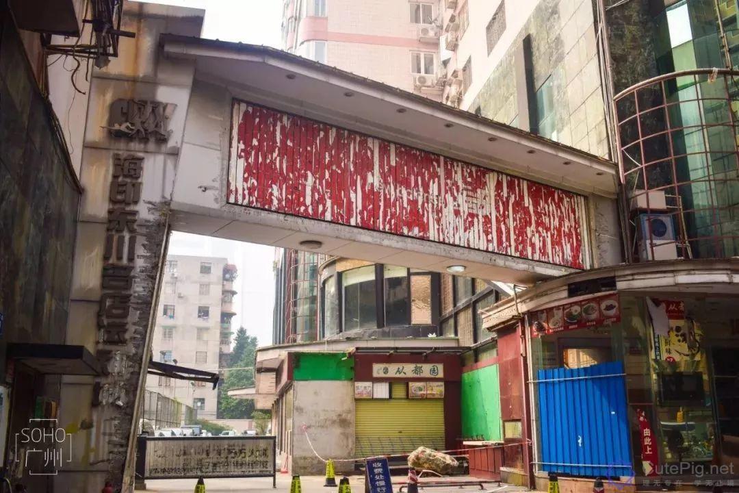 广州,一座正在消失的城市!这些东西以后有钱也未必看得到......插图18 广州,一座正在消失的城市!这些东西以后有钱也未必看得到......插图18
