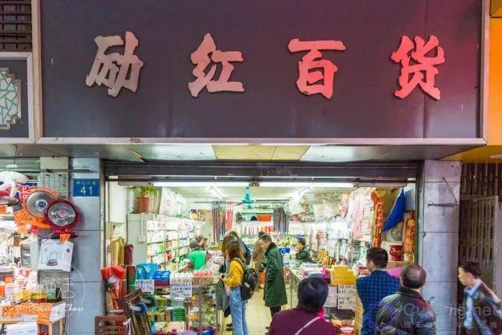 广州,一座正在消失的城市!这些东西以后有钱也未必看得到......插图41 广州,一座正在消失的城市!这些东西以后有钱也未必看得到......插图41