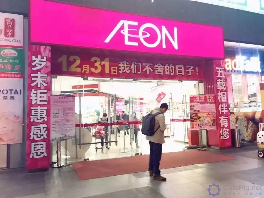 广州,一座正在消失的城市!这些东西以后有钱也未必看得到......插图43 广州,一座正在消失的城市!这些东西以后有钱也未必看得到......插图43