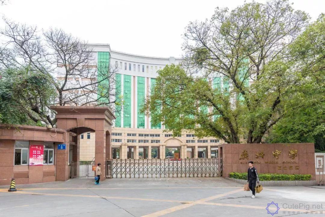 广州,一座正在消失的城市!这些东西以后有钱也未必看得到......插图44 广州,一座正在消失的城市!这些东西以后有钱也未必看得到......插图44