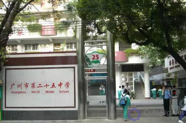 广州,一座正在消失的城市!这些东西以后有钱也未必看得到......插图46 广州,一座正在消失的城市!这些东西以后有钱也未必看得到......插图46