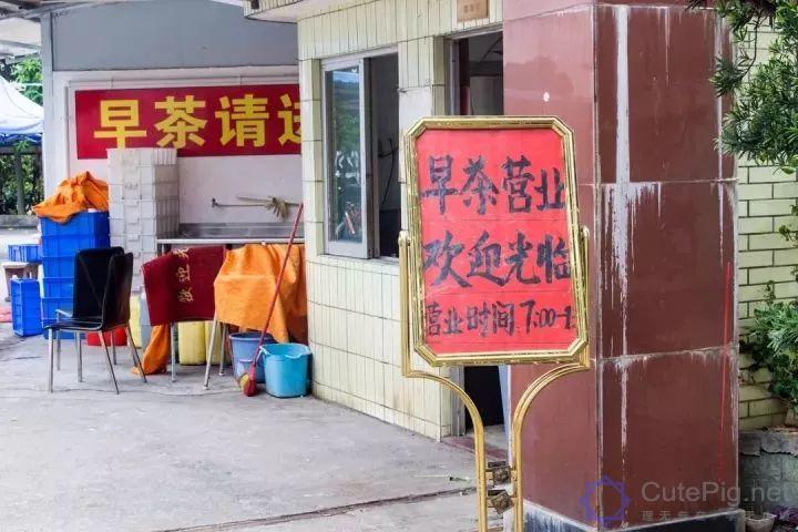 广州,一座正在消失的城市!这些东西以后有钱也未必看得到......插图51 广州,一座正在消失的城市!这些东西以后有钱也未必看得到......插图51