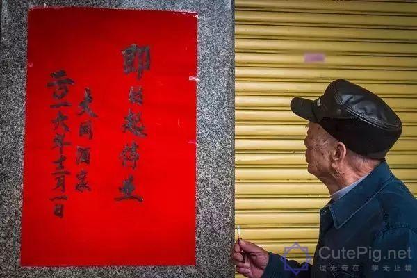 广州,一座正在消失的城市!这些东西以后有钱也未必看得到......插图54 广州,一座正在消失的城市!这些东西以后有钱也未必看得到......插图54