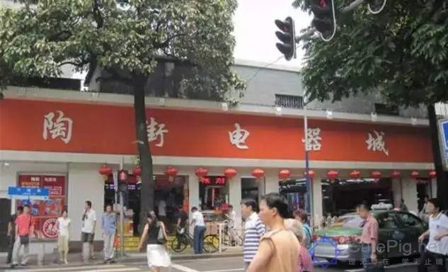 广州,一座正在消失的城市!这些东西以后有钱也未必看得到......插图57 广州,一座正在消失的城市!这些东西以后有钱也未必看得到......插图57