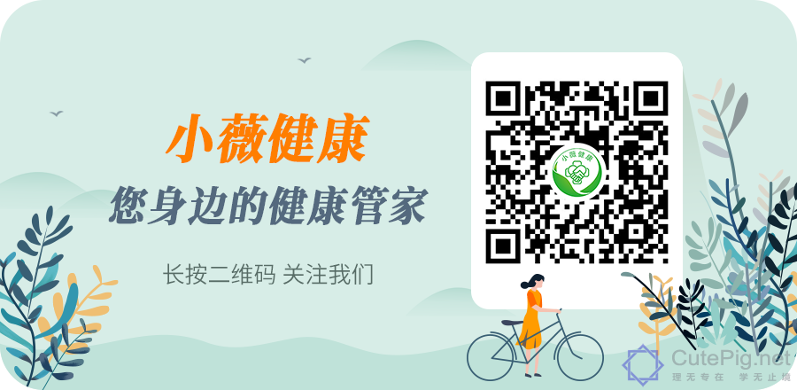 药膳|1碗小米4大功效!睡不好记忆差都适用插图5 药膳|1碗小米4大功效!睡不好记忆差都适用插图5