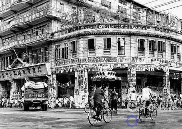 罕见老照片曝光!还原你不知道的这些越秀历史!插图14 罕见老照片曝光!还原你不知道的这些越秀历史!插图14