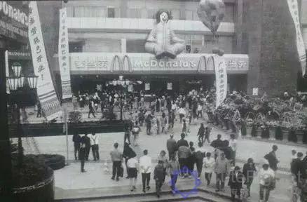 罕见老照片曝光!还原你不知道的这些越秀历史!插图35 罕见老照片曝光!还原你不知道的这些越秀历史!插图35