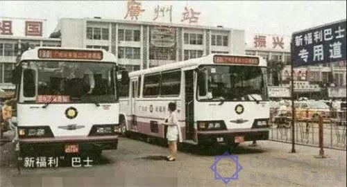 罕见老照片曝光！还原你不知道的这些越秀历史！插图36