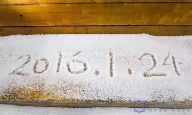 罕见老照片曝光!还原你不知道的这些越秀历史!插图39 罕见老照片曝光!还原你不知道的这些越秀历史!插图39