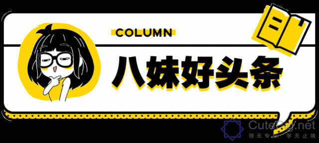 闹鬼胜地TVB,难道撞鬼也是每个艺人的必修课?插图 闹鬼胜地TVB,难道撞鬼也是每个艺人的必修课?插图