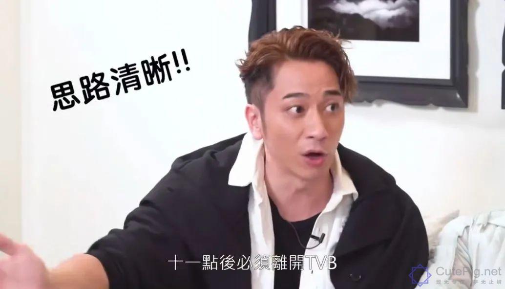 闹鬼胜地TVB,难道撞鬼也是每个艺人的必修课?插图9 闹鬼胜地TVB,难道撞鬼也是每个艺人的必修课?插图9