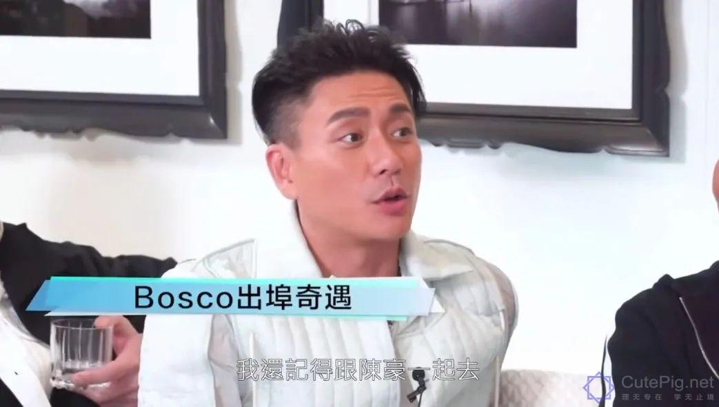 闹鬼胜地TVB,难道撞鬼也是每个艺人的必修课?插图11 闹鬼胜地TVB,难道撞鬼也是每个艺人的必修课?插图11