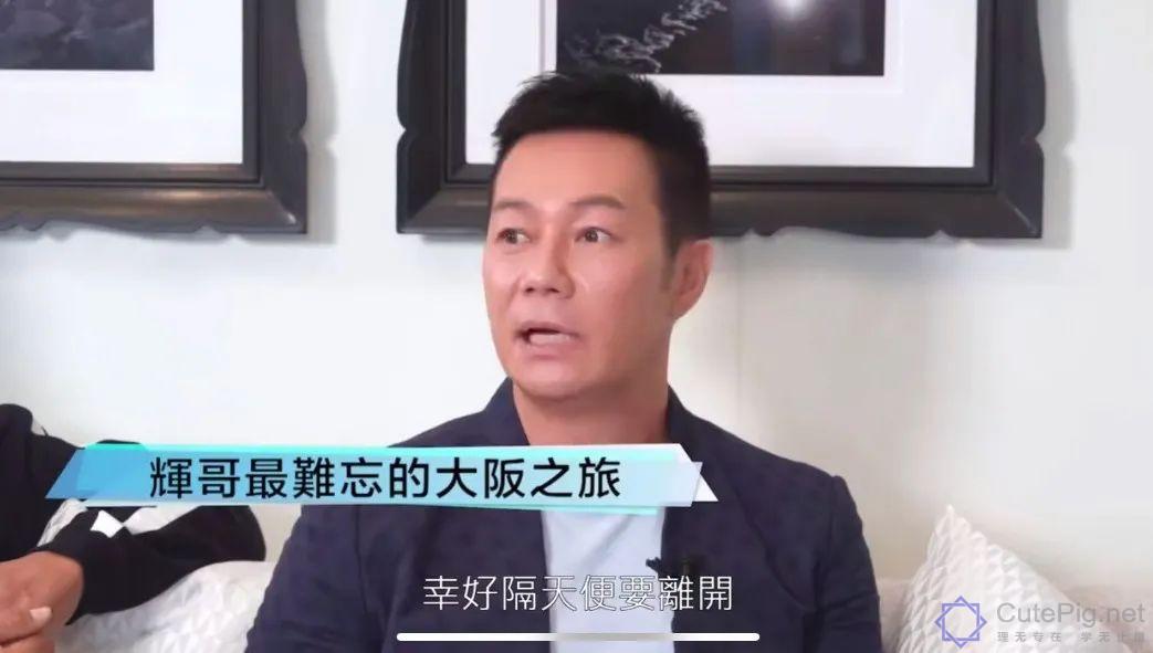 闹鬼胜地TVB,难道撞鬼也是每个艺人的必修课?插图16 闹鬼胜地TVB,难道撞鬼也是每个艺人的必修课?插图16