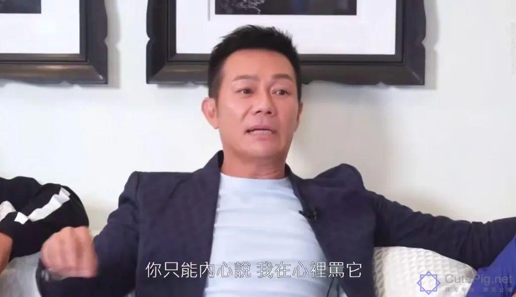 闹鬼胜地TVB,难道撞鬼也是每个艺人的必修课?插图17 闹鬼胜地TVB,难道撞鬼也是每个艺人的必修课?插图17