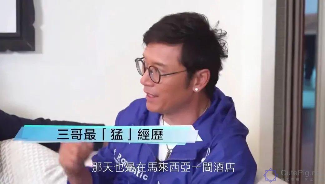 闹鬼胜地TVB,难道撞鬼也是每个艺人的必修课?插图19 闹鬼胜地TVB,难道撞鬼也是每个艺人的必修课?插图19