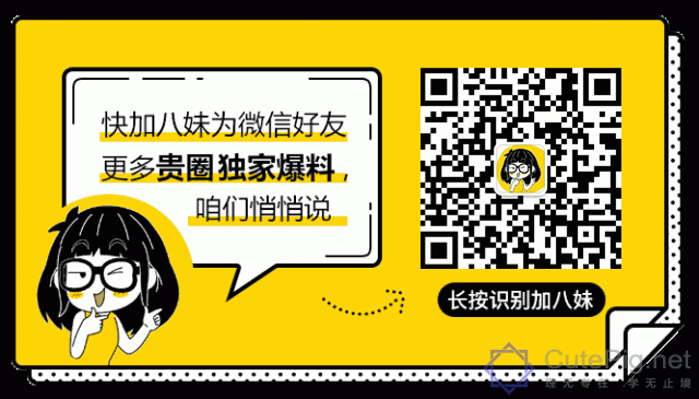 闹鬼胜地TVB,难道撞鬼也是每个艺人的必修课?插图43 闹鬼胜地TVB,难道撞鬼也是每个艺人的必修课?插图43
