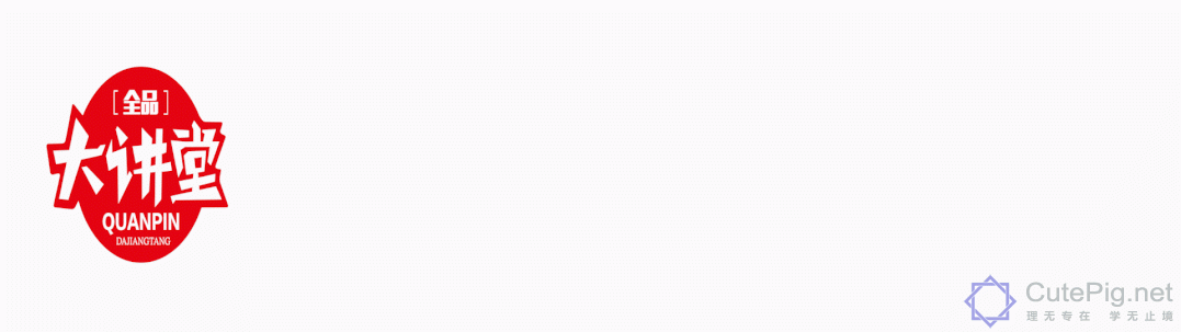 初中地理会考知识总结,初二学生赶紧收藏!(上)插图 初中地理会考知识总结,初二学生赶紧收藏!(上)插图