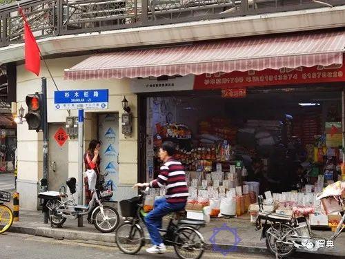 巷陌︱十八甫插图39 巷陌︱十八甫插图39