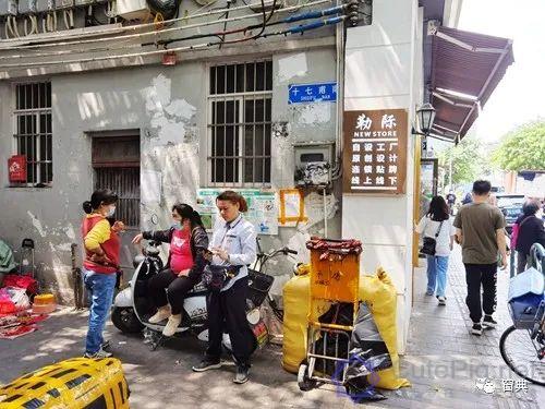 巷陌︱十八甫插图51 巷陌︱十八甫插图51