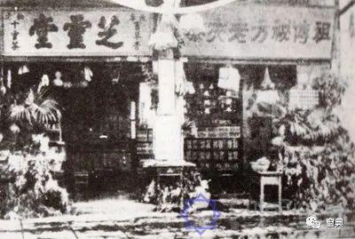 巷陌︱十八甫插图62 巷陌︱十八甫插图62