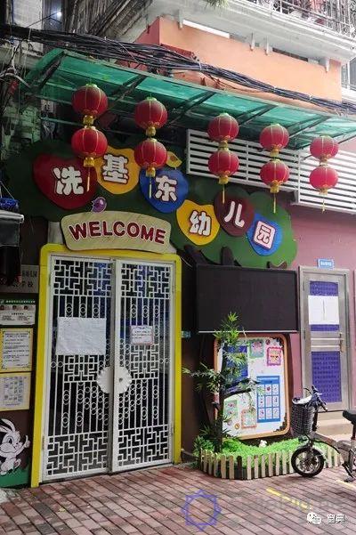 巷陌︱十八甫插图65 巷陌︱十八甫插图65