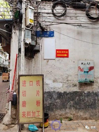 巷陌︱十八甫插图73 巷陌︱十八甫插图73