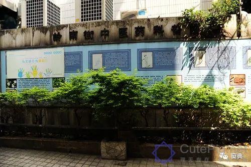 巷陌︱十八甫插图77 巷陌︱十八甫插图77