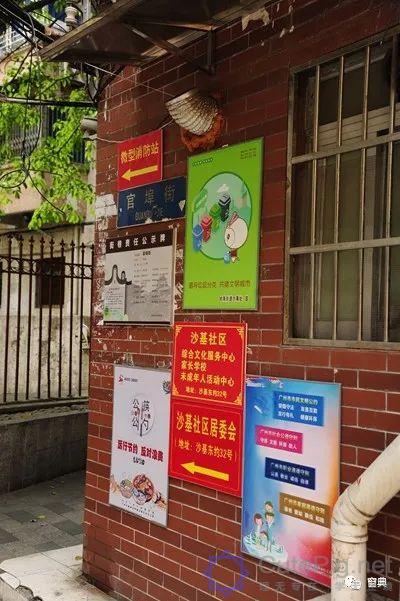 巷陌︱十八甫插图84 巷陌︱十八甫插图84