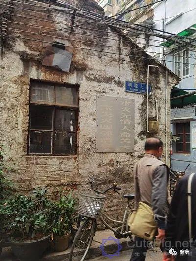 巷陌︱十八甫插图85 巷陌︱十八甫插图85