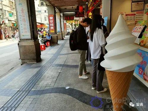 巷陌︱十八甫插图102 巷陌︱十八甫插图102