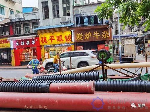 巷陌︱十八甫插图101 巷陌︱十八甫插图101