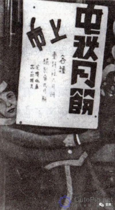 巷陌︱十八甫插图104 巷陌︱十八甫插图104