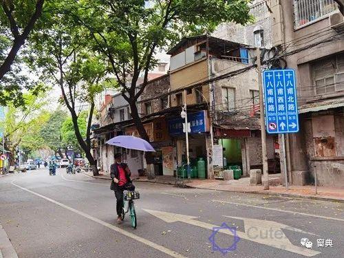 巷陌︱十八甫插图109 巷陌︱十八甫插图109