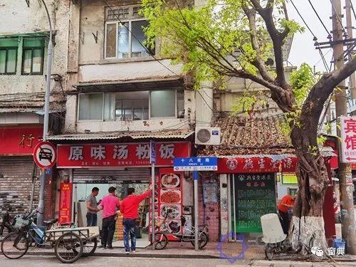 巷陌︱十八甫插图117 巷陌︱十八甫插图117