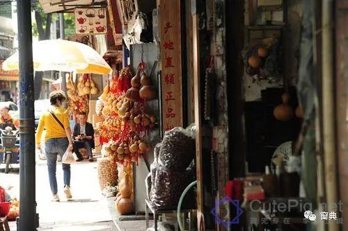 巷陌︱十八甫插图138 巷陌︱十八甫插图138