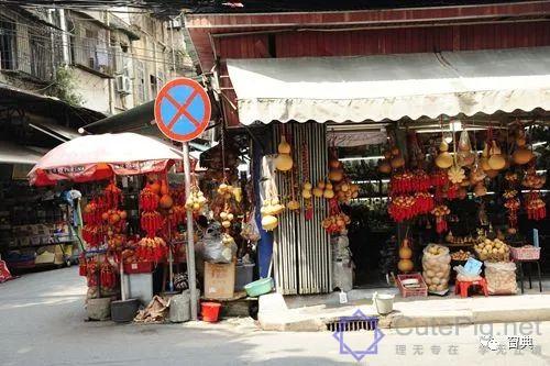 巷陌︱十八甫插图140 巷陌︱十八甫插图140