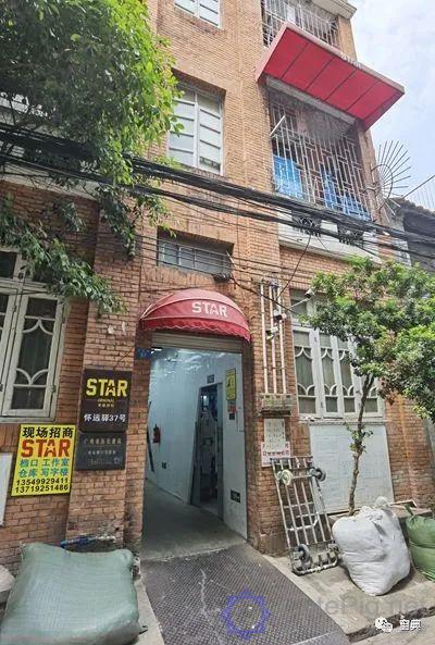 巷陌︱十八甫插图150 巷陌︱十八甫插图150