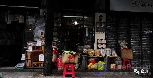 巷陌︱十八甫插图155 巷陌︱十八甫插图155