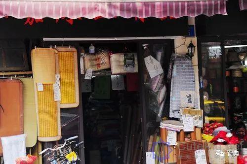 巷陌︱十八甫插图156 巷陌︱十八甫插图156