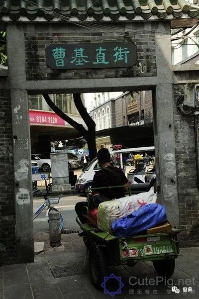 巷陌︱十八甫插图170 巷陌︱十八甫插图170