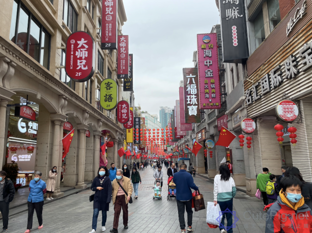 广州市马路名称与旧街名的回忆插图23