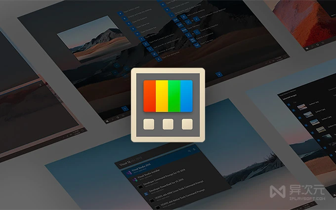 微软 PowerToys 小工具合集 - 免费给 Win11/10 加装各种增强新功能的效率利器插图