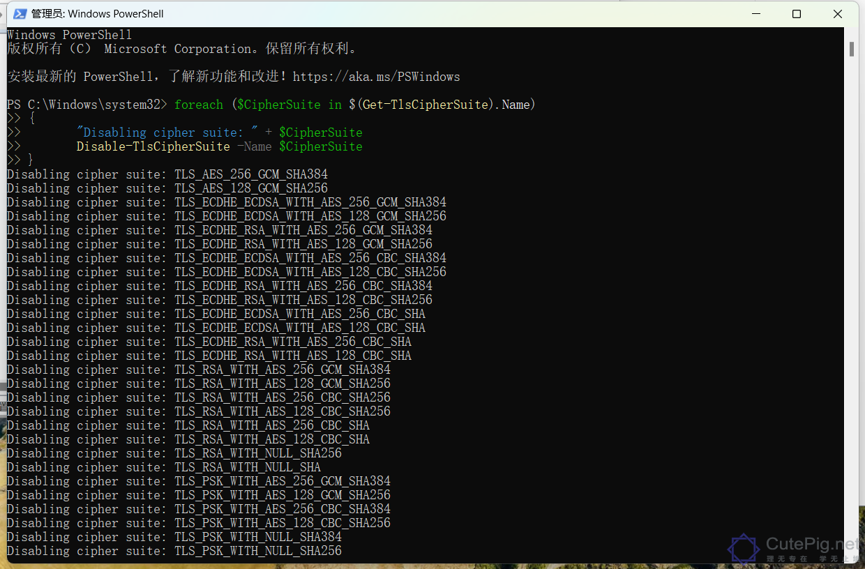 Win10/Win11更新后无法连接SQLServer的问题 - 已解决插图1 Win10/Win11更新后无法连接SQLServer的问题 - 已解决插图1
