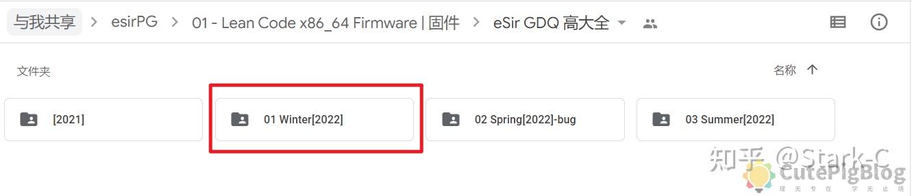 打造全网最详细的群晖NAS安装软路由保姆教程,从下载到安装到设置一文搞定插图5 打造全网最详细的群晖NAS安装软路由保姆教程,从下载到安装到设置一文搞定插图5