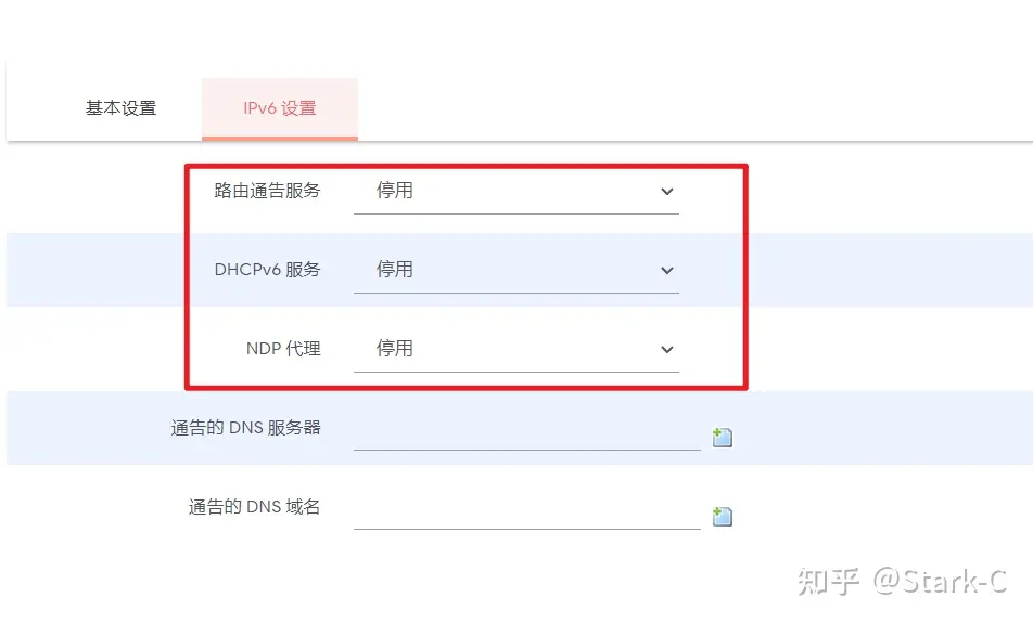 打造全网最详细的群晖NAS安装软路由保姆教程,从下载到安装到设置一文搞定插图40 打造全网最详细的群晖NAS安装软路由保姆教程,从下载到安装到设置一文搞定插图40